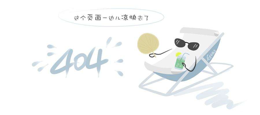 儿童房装修|儿童房装修注意事项
